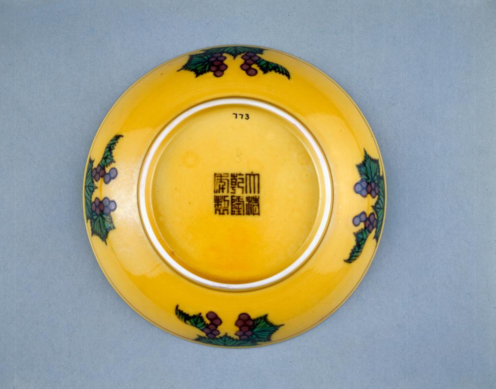 图片[2]-dish BM-PDF.773-China Archive